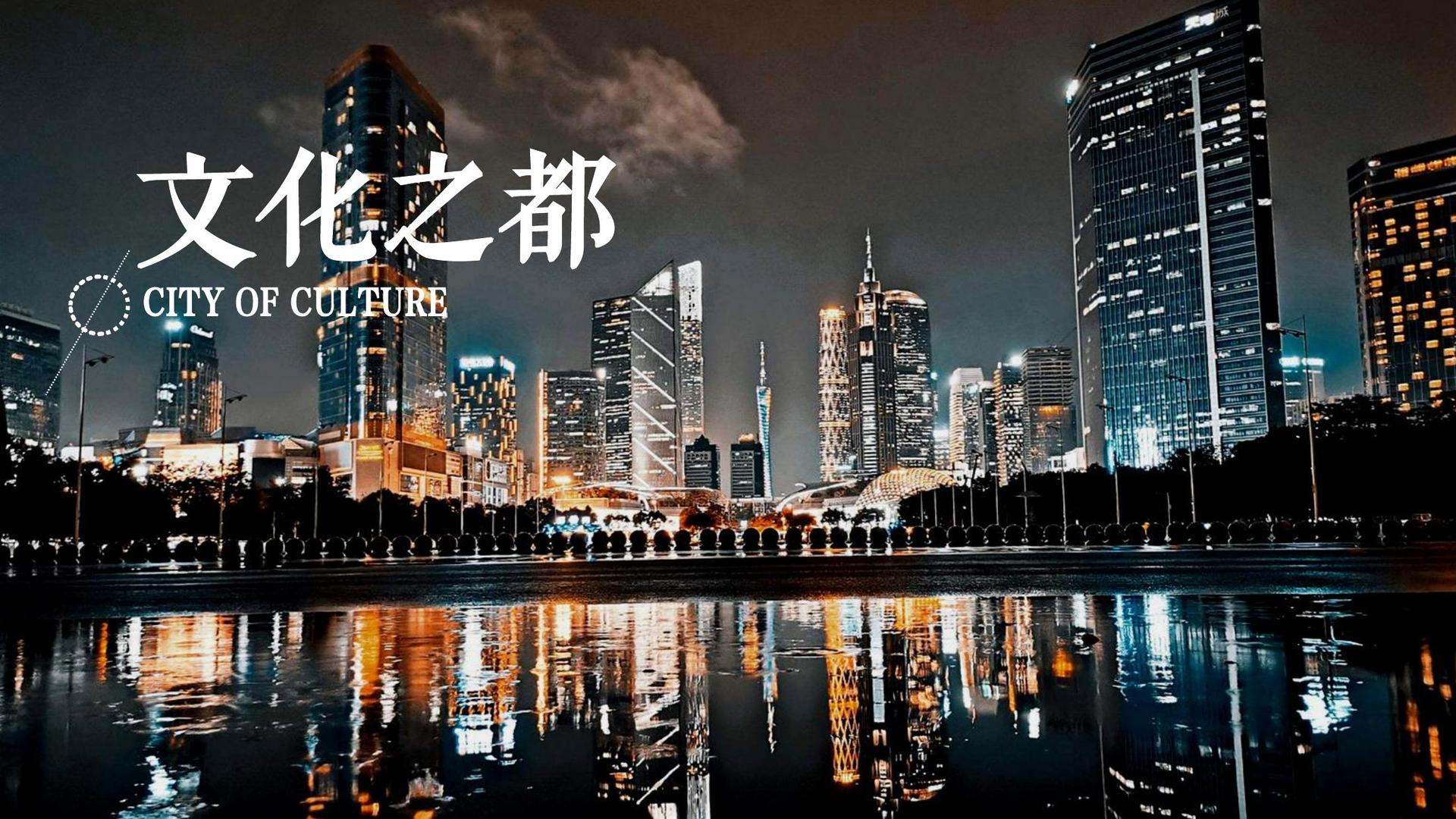 瑞博影视文化参与文化产业高峰论坛并发表主题分享