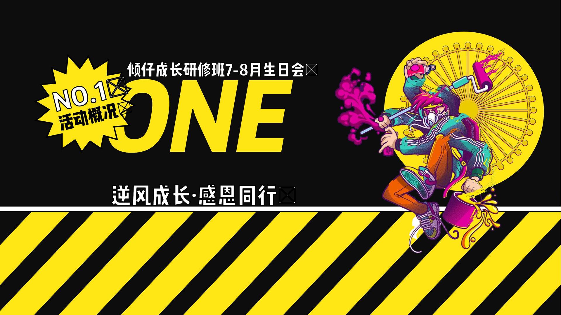 瑞博影视文化联合城市平台共建公共文化项目