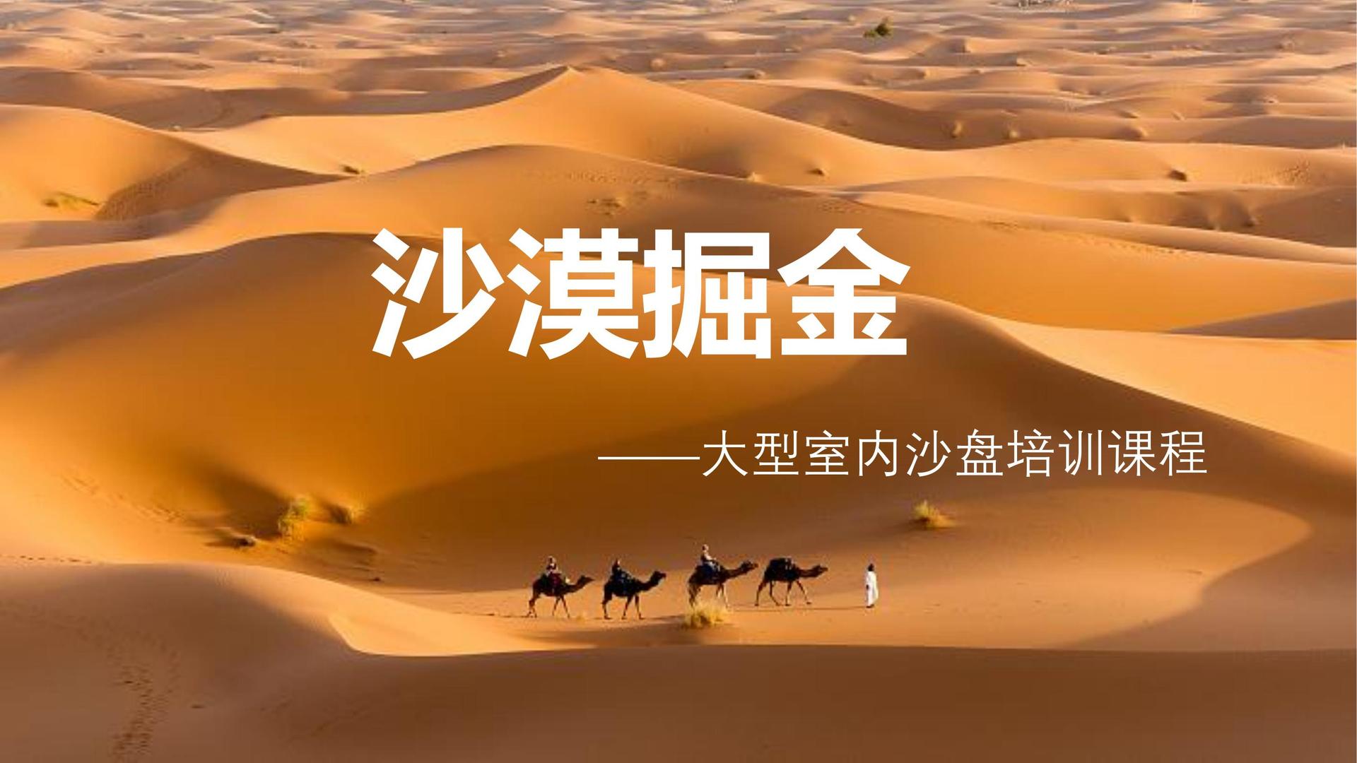 瑞博影视与多家艺术机构建立长期合作机制