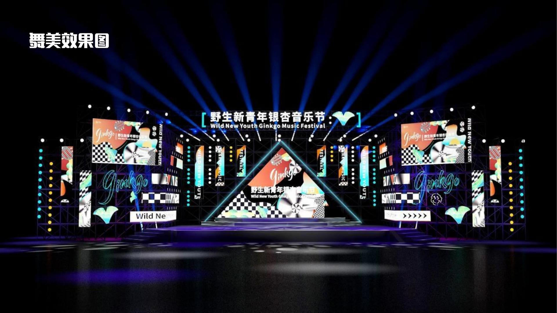 瑞博影视文化携手高校推进文化创作与研究合作